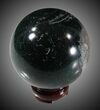 Polished Brazilian Agate Sphere #31344-2